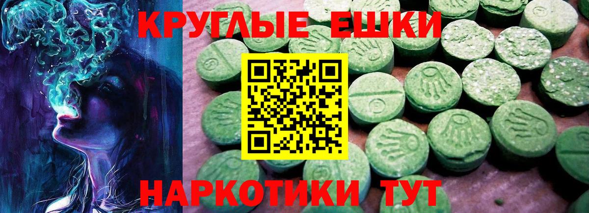 ЭКСТАЗИ louis Vuitton  ЭКСТАЗИ  Вход с VPN  Дивногорск  ЭКСТАЗИ DUBAI 