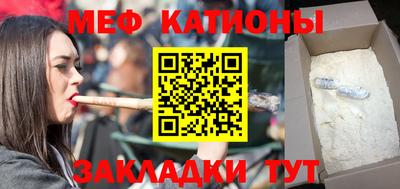 ALPHA-PVP Комсомольск-на-Амуре