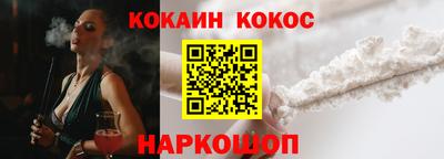 каннабис Коммунар
