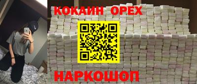каннабис Коммунар