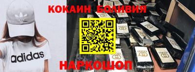 кристаллы Конаково