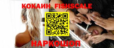 кристаллы Конаково