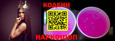 каннабис Коммунар