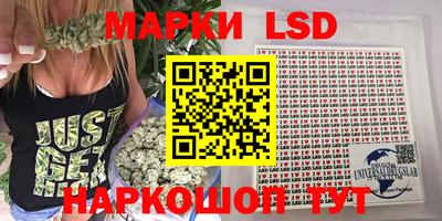 ALPHA-PVP Комсомольск-на-Амуре