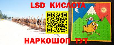 каннабис Коммунар