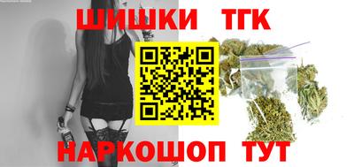 кристаллы Конаково
