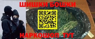 ALPHA-PVP Комсомольск-на-Амуре