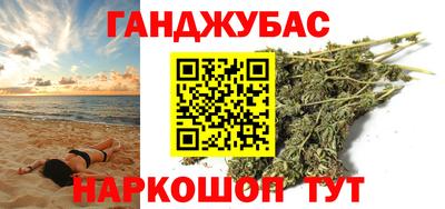 кристаллы Конаково