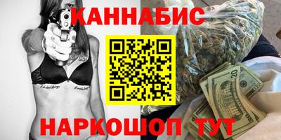 кристаллы Конаково