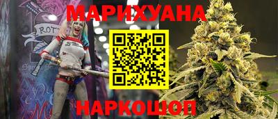 ALPHA-PVP Комсомольск-на-Амуре