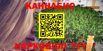 ALPHA-PVP Комсомольск-на-Амуре