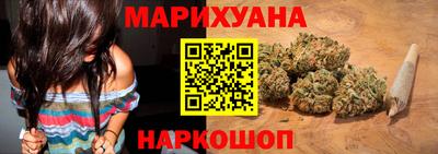кристаллы Конаково