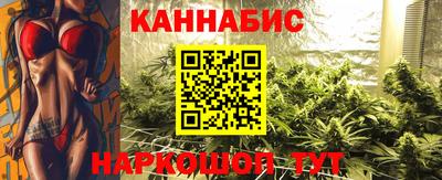 ALPHA-PVP Комсомольск-на-Амуре