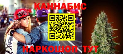 ALPHA-PVP Комсомольск-на-Амуре