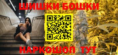 каннабис Коммунар