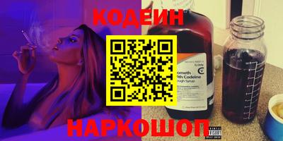 кристаллы Конаково