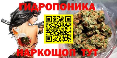 ALPHA-PVP Комсомольск-на-Амуре