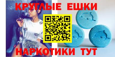 кристаллы Конаково