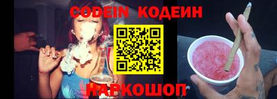 кристаллы Конаково
