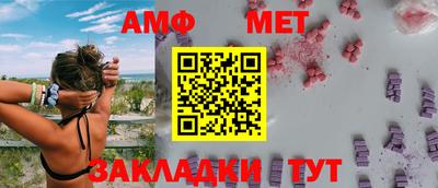 кристаллы Конаково