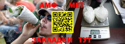 каннабис Коммунар