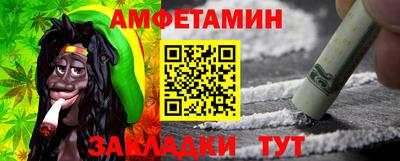 каннабис Коммунар