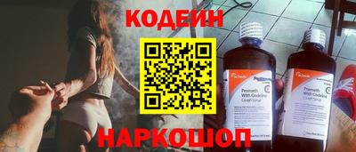 кристаллы Конаково