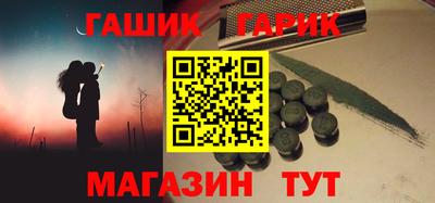 каннабис Коммунар