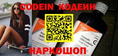 каннабис Коммунар