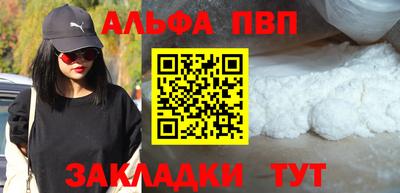 каннабис Коммунар