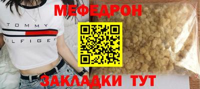 каннабис Коммунар