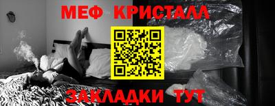 каннабис Коммунар